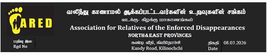 Association for Relatives of the Enforced Disappearances (ARED)